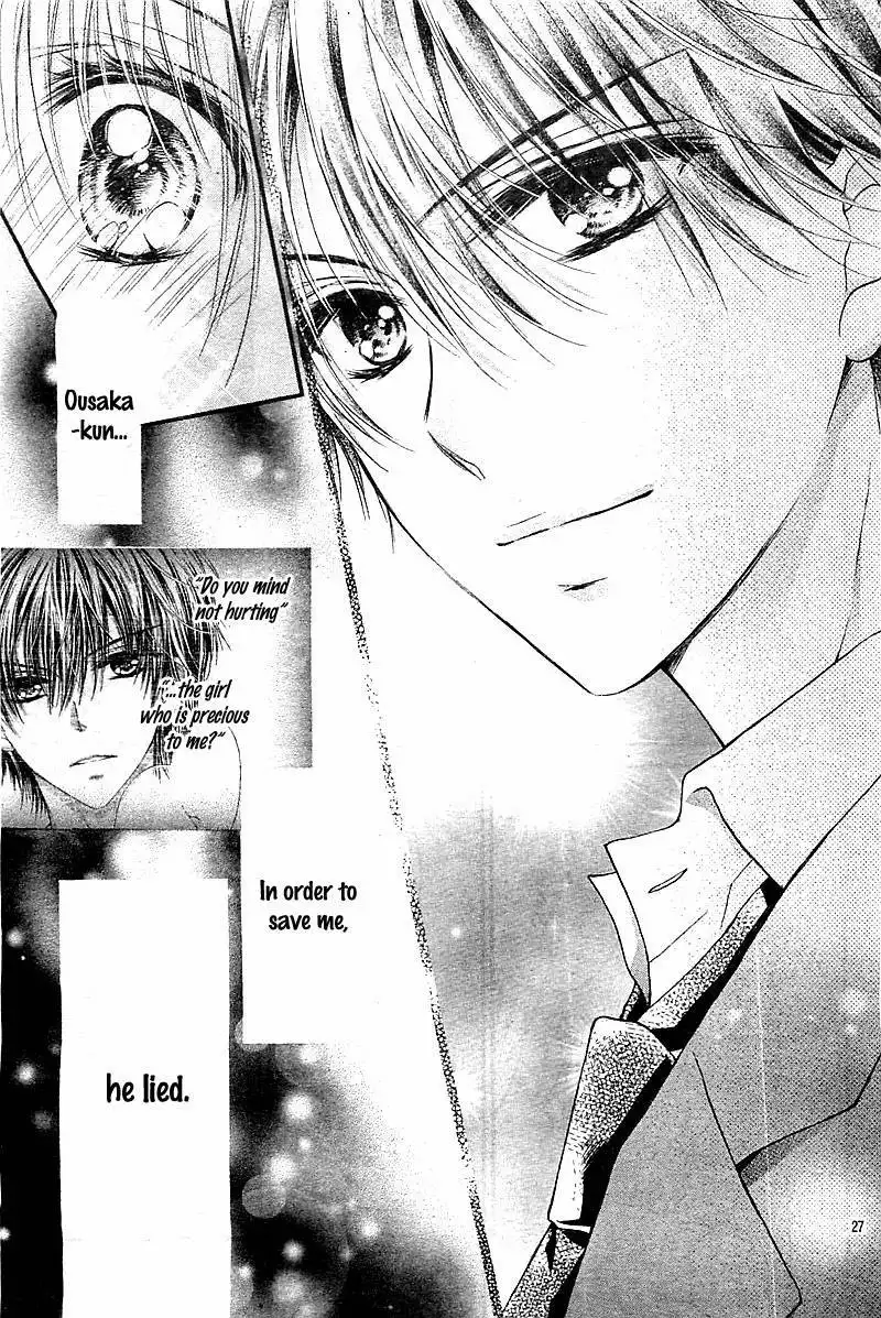 Hatsukoi Dandelion Chapter 1 31